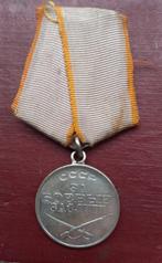 USSR Medaille Voor Strijdverdienste WW2 genummerd aan lint, Ophalen of Verzenden, Nederland, Lintje, Medaille of Wings