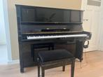 Zwarte piano Yamaha U2, Muziek en Instrumenten, Gebruikt, Piano, Zwart, Ophalen