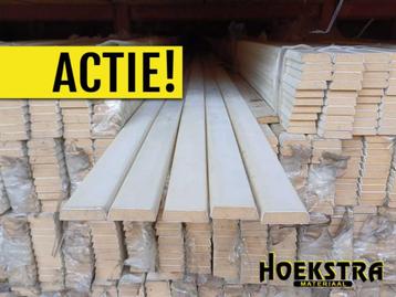 MDF koplat / architrave OP=OP €0,50 per meter beschikbaar voor biedingen