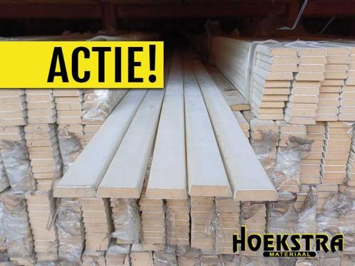 MDF koplat / architrave OP=OP €0,50 per meter, Doe-het-zelf en Verbouw, Plinten en Afwerking, Nieuw, Ophalen
