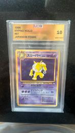 Hypno holo #97 japanese fossil, Hobby en Vrije tijd, Verzamelkaartspellen | Pokémon, Ophalen of Verzenden, Zo goed als nieuw, Losse kaart