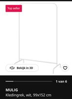 MULIG Kledingrek Wit 99x152cm, Kleding | Dames, Kledingrekken, Ophalen, Zo goed als nieuw