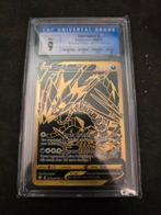 Eternatus V cgc 9, Ophalen of Verzenden, Zo goed als nieuw, Losse kaart