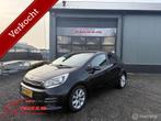 Kia Rio 1.2 CVVT “Navi+Cruise+Trekhaak+LMV”, 1027 kg, 4 cilinders, Zwart, Bedrijf