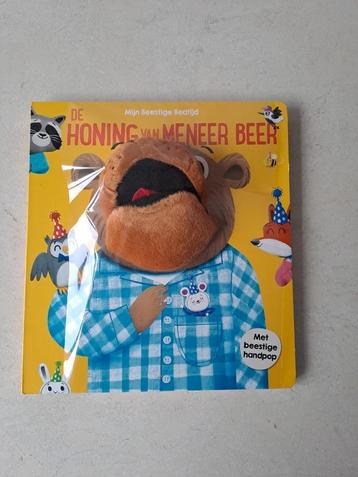 Handpopboek De honingbeer van meneer Beer - NIEUW beschikbaar voor biedingen