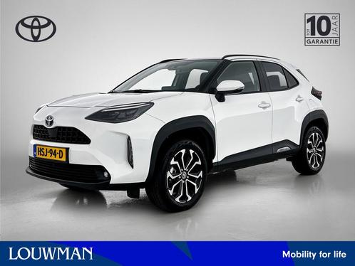 Toyota Yaris Cross 1.5 Hybrid Dynamic Limited (bj 2024), Auto's, Toyota, Bedrijf, Te koop, Yaris Cross, ABS, Achteruitrijcamera