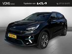 Kia e-Niro ExecutiveLine 64kWh, Gebruikt, Zwart, 1712 kg, Met garantie (alle)