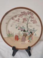 Antiek Japans bord, Antiek en Kunst, Antiek | Wandborden en Tegels, Ophalen of Verzenden