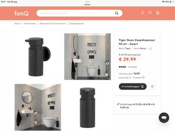 Tiger Noon Zeepdispenser Zwart - Nieuw beschikbaar voor biedingen