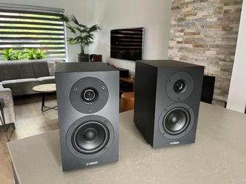 Yamaha NS-BP 150 speakers  beschikbaar voor biedingen