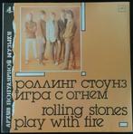 ROLLING STONES - Play With Fire Russia 1988 LP, Ophalen of Verzenden, Zo goed als nieuw, 12 inch, Progressive