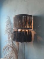 Aura Peeperkorn Fleury Wandlamp - Nieuw!, Ophalen of Verzenden, Nieuw