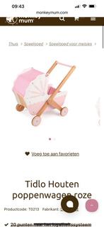 Tidlo Houten Poppenwagen Roze - Nieuwstaat, Kinderen en Baby's, Ophalen of Verzenden, Zo goed als nieuw, Overige typen