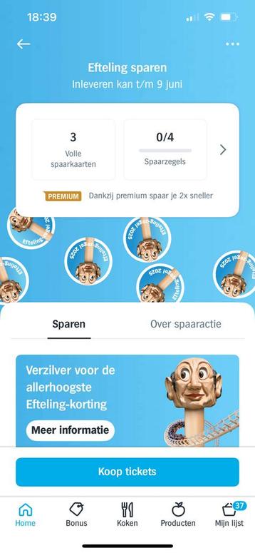 3 volle kaarten Efteling zegels Albert Heijn €0,50 p.st. beschikbaar voor biedingen