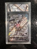 Pokemon Kaart - Palkia V 071/067 Space Juggler, Ophalen of Verzenden, Nieuw, Losse kaart, Foil