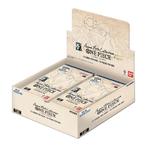 One piece EB02 anime 25th collection booster box, Ophalen of Verzenden, Nieuw, Boosterbox