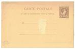 MONACO postkaart 10 cent, Ophalen of Verzenden, Monaco