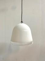 Kuala hanglamp van Franco Bresciani voor Guzzini jaren 70, Ophalen of Verzenden, Minder dan 50 cm