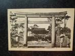 TOKYO  Japan  de MeijJingu Shurine, Verzamelen, Ansichtkaarten | Buitenland, Ophalen of Verzenden, Voor 1920, Buiten Europa