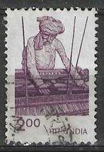India 1980 - Yvert 630 - Manden vlechten (ST), Verzenden, Zuid-Azië