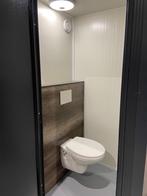 Toilet unit met hangtoilet houtlook afwerking achterwand, Ophalen, Nieuw, Toilet