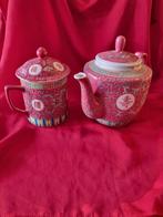 Vintage porseleinen theepot en mok mun shou / familie rose., Antiek en Kunst, Ophalen of Verzenden