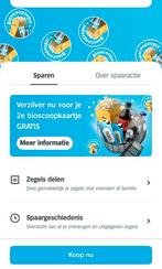 50x AH digitale spaarkaart 2e bioscoop kaartje gratis, Tickets en Kaartjes, Eén persoon, Vrijkaartje alle films