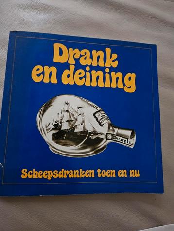 Drank en Deining - Scheepsdranken Toen en Nu beschikbaar voor biedingen