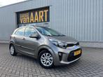 Kia Picanto 1.0 MPi DynamicLine | NAVI | CAMERA |, Voorwielaandrijving, Stof, Euro 6, 4 stoelen