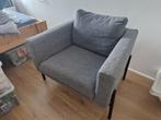 IKEA KOARP fauteuil – Gunnared grijs/zwart, Huis en Inrichting, Fauteuils, Ophalen, 75 tot 100 cm, Zo goed als nieuw, Metaal