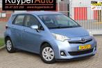 Toyota Verso-S 1.3 VVT-i Aspiration NAP- CAMERA /CLIMA/NAVI, Auto's, Toyota, Euro 5, Gebruikt, 4 cilinders, Blauw
