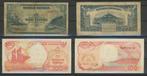 Indonesië 1-1951 en 10000-2010 Rupiah Roepiah 2x Biljet c-23, Postzegels en Munten, Bankbiljetten | Azië, Ophalen of Verzenden