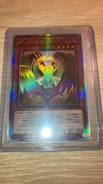 Dark Honest japans holographic / ghost rare, Nieuw, Ophalen of Verzenden