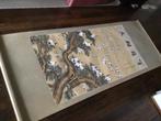 Vintage Chinees scroll schilderij met 100 kraanvogels, Ophalen