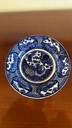 Petrus Regout antiek wandbordje, ‘Visch’, Ophalen of Verzenden