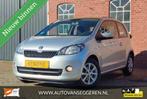 Skoda Citigo 1.0 75 PK panodak/114000km/garantie., Voorwielaandrijving, Stof, Gebruikt, Zwart