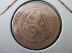 2 1/2 cent 1880, Postzegels en Munten, Munten | Nederland, Overige waardes, Ophalen of Verzenden, Koning Willem III, Losse munt