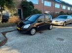 Suzuki Splash 1.0 2014 Bruin, Voorwielaandrijving, Stof, Bruin, Origineel Nederlands