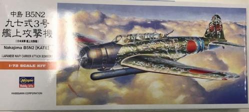 Coelianmodels, Hasegawa 600137, B5N2 Kate A7, 1/72, € 12,99, Hobby en Vrije tijd, Modelbouw | Vliegtuigen en Helikopters, Nieuw