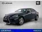 Lexus IS 300h Business Line Pro | BTW Voertuig | Stoelverwar, Auto's, Lexus, Automaat, 12 maanden, Achterwielaandrijving, Gebruikt