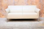 Als NIEUW! zandkleurige leren Leolux Mayon designbank (2st)