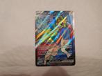 journey together full art/ill./EX/holo/rev. holo pokemon, Ophalen of Verzenden, Nieuw