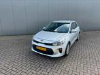 KIA RIO 1.0 T-gdi Ecodynamics 2018 Grijs achteruitrijcamera, Auto's, Kia, 47 €/maand, Origineel Nederlands, Te koop, Zilver of Grijs