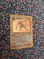 Kabutops - Fossil - Holo, Ophalen of Verzenden, Gebruikt, Losse kaart, Foil