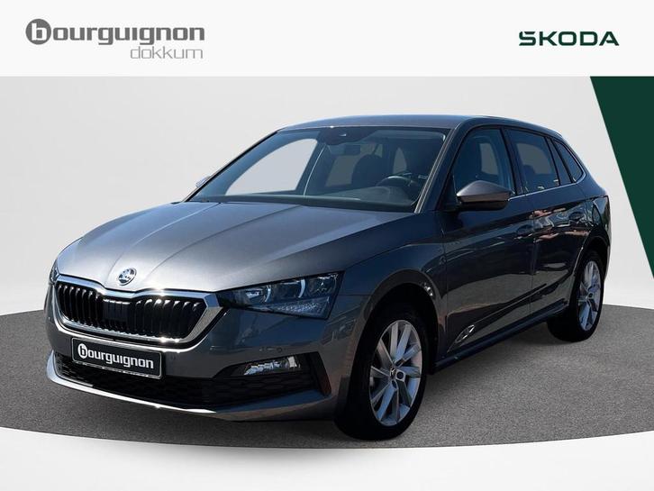 Skoda Scala 1.0 TSI Selection | 95Pk | Clima | Cruise | PDC, Auto's, Skoda, Bedrijf, Te koop, Scala, ABS, Airbags, Airconditioning