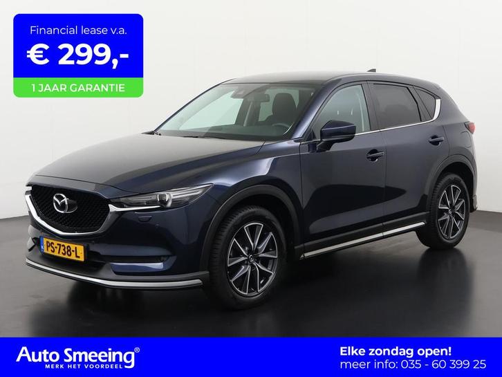 Mazda CX-5 2.0 SkyActiv-G 165 TS+ | Stoel/Stuurverwarming |, Auto's, Mazda, Bedrijf, Te koop, CX-5, ABS, Airbags, Airconditioning