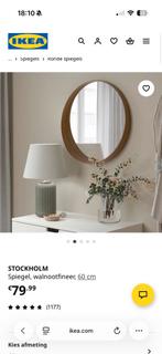 2x IKEA Stockholm Spiegel - Walnoot, Huis en Inrichting, Woonaccessoires | Spiegels, Ophalen, Rond, Zo goed als nieuw, Minder dan 100 cm