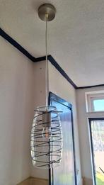 Hamglamp, Huis en Inrichting, Lampen | Hanglampen, Ophalen, Zo goed als nieuw, Minder dan 50 cm