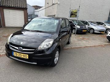 Subaru JUSTY  beschikbaar voor biedingen