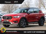 Volvo XC40 2.0 T5 AWD R-Design Intro Edition I Panoramadak I, Auto's, Volvo, Automaat, Euro 6, 4 cilinders, 1969 cc